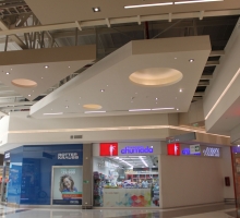 Espacio Urbano Gran Avenida, Cenefas Multiform